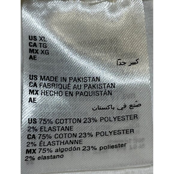 Style & Co. Womens XL White Denim Skirt Pull-On Style - Picture 10 of 10